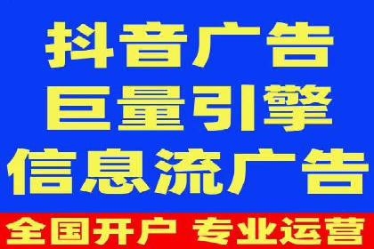 SEM托管公司案例研究：如何提高广告点击率