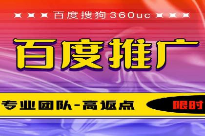 用户画像与信息流大师的精准推送